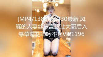 国产AV 蜜桃影像传媒 PM021 牛年贺岁 喜淫新春 1女vs14男 完整版