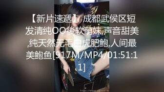 ⚫️⚫️【11月精品】C罩杯，东北吉林AV女优【陈美慧-陈老师】步兵OF官网订阅福利②，啪啪口爆吞精