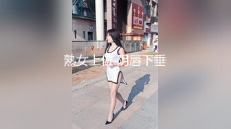 自录无水印【宝贝小姨】兔女郎黑丝插道具喷水11月15-12月29【30V】 (29)