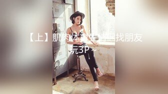 (no_sex)20230719_小粉奶妹_170391354