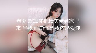 【男娘控狂喜】二次元混血美妖TS「nano」OF露脸大尺度私拍 花式道具虐阴虐菊爆浆精液地狱【第八弹】 (2)