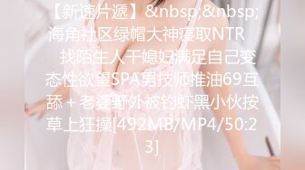 极品CP✅魔手》疯狂大胆坑神躲进商场女_厕独占一个坑位隔板缝中偸_拍各种B形妹子方便▲极限特写镜头快要碰到B了 (2)