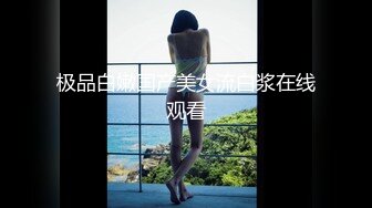 萝莉社 小敏儿 体验朋友妹妹的小嫩穴