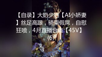 片速遞】 【情侣泄密大礼包】多位反差女友的真实面目被曝光❤️（26位美女良家出镜）[2320M/MP4/02:38:23]