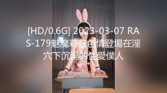 爱豆传媒IDG5437同城约炮竟然是自己的妹妹