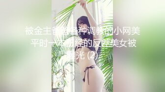 杀手为执行任务竟舌吻内射感染了艾滋病女孩 - 网红糖糖