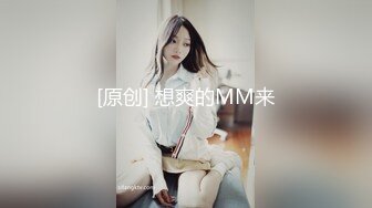 无套抽插长春大奶少妇