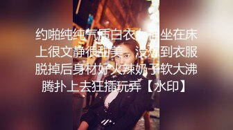 02年北京女友寻优质单男-敏感-抽搐-付费-jk-Ktv