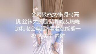 STP15772 火爆全网极品爆乳〖抖奶妹〗大尺度魅惑私拍流出 圆挺爆乳 天然波霸适合乳交 超美双胸奶交 情趣换装