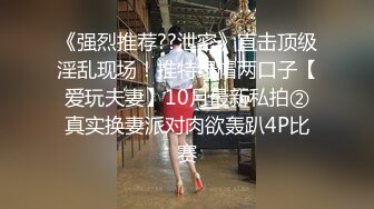 大神旅游景区一路走一路抄底众多的美女少妇眼界大开2 (2)