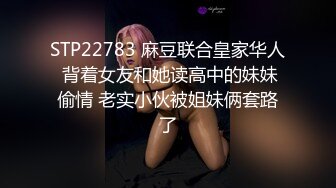 身材禁止内容的女朋友第一季