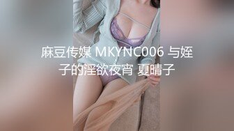 [MP4/482MB]愛豆傳媒 IDG5396 爆乳女技師上門性體驗 麗薩