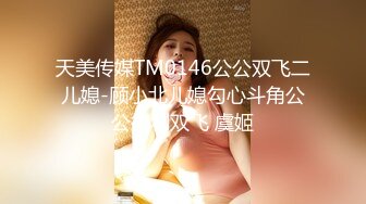 [MP4/691MB]杏吧出品 欲求不滿的嫂子偷情表弟