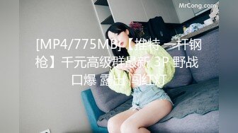 [MP4/469MB]愛豆傳媒 ID5233 人妻爬上同事床 綠奴老公喜得娃 莉娜