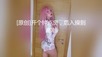 《极品泄密稀缺资源》电报付费群贵宾席专属福利【杰姬】定制，美乳美足美腿反差骚妻足交炮机紫薇啪啪好玩的不得了