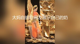 【重磅厕拍】BMH夜总会超多极品小姐姐们全景高清厕拍第一季 (4)