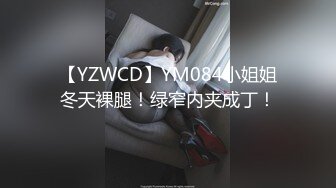 颜值不错的女白领深夜陪狼友发骚，自己揉捏奶子自慰逼逼掰开骚穴撅着屁股