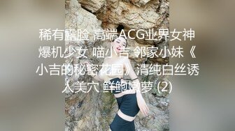 SWAG 刀未剪!排卵期慾望高涨的我慰慰到淫声浪语不断