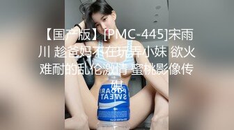 《稀缺资源隐私泄密》名站H-Z试衣间精品偸拍！各种美女三点全露一览无余试穿内衣该说不说还得是人家身材火辣开放 (6)