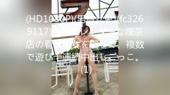 【新速片遞】 ⭐⭐⭐推特尤物 女神级反差婊【瑜宝】12月最新VIP福利 丝袜长腿诱惑[669MB/MP4/13:36]