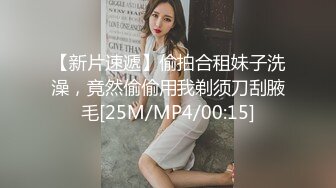 小可爱平台(原卡哇伊)探花约炮一个颜值不错兼职女 激情口交啪啪暗拍 十分诱人