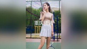 【迷奸睡奸系列】 极品少女被迷奸 毫无知觉，阴毛旺盛性欲肯定强，被人玩弄狂艹