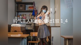 [MP4]紧身裤妹子啪啪搞了两炮，骑坐侧入猛操搞完穿上衬衣黑丝再来一次