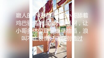 賓館TP性感漂亮的短裙美女和骨瘦如柴的男友開房