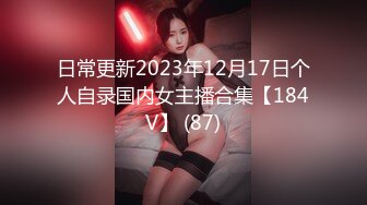 自收集 港澳台【情色三级】电影ai修复合集【42v】 (16)