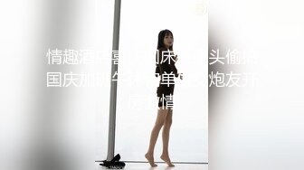 原创长腿水多97年女友2