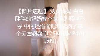 [MP4]返场极品外围女神&nbsp;&nbsp;2800现金手中拿 女神乐开花 骚穴菊花 画面冲击感超强必看