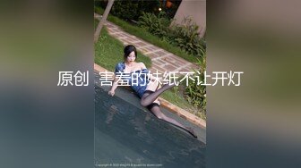 【劲爆❤️二次元】浵卡ToKar✿ 布兰儿Cos三点全露淫息逼人 小嘴吮茎精汁欲动 爆肏中出鲜嫩白虎穴 真美呀