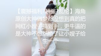 这一周新出来的御姐，疯狂被干【你今天吃了吗778】人美又会撩，家中跟几个男人来回的干，白虎粉穴 (4)