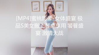 迷玩 巨乳妹子被玩逼玩菊花 无套输出 大奶哗哗 内射