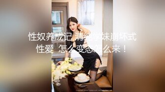 美女级别的极品阿姨，粉嫩的鲍鱼会喷很水，被男优肏得高潮如滔滔江水，老了多一份韵味！FC2-PPV-737367