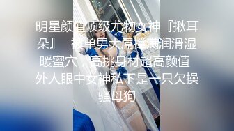 [MP4/ 868M]&nbsp;&nbsp;绝对清纯美少女，初下海收费房操逼，脱衣热舞，一头蓝发，搞起来也是很骚的