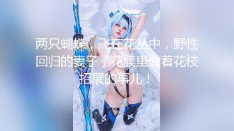 【新片速遞】&nbsp;&nbsp;✨【热门事件】广西百色一中女教师被告，被家长发现其在户外自慰发布淫秽视频，在儿童游乐场带娃露出[56MB/MP4/9:40]