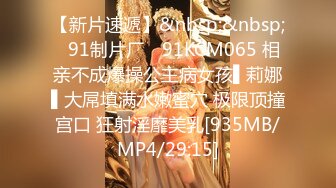 60W粉丝网红 变装女神 Naimi奶咪 粉嫩可爱少女10月新作 全嫩身姿和小穴在线亮相！