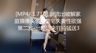 【新片速遞】 小夫妻居家做爱草黑丝白嫩老婆强势推到花式啪啪大屁股女上位插到底[387M/MP4/34:29]