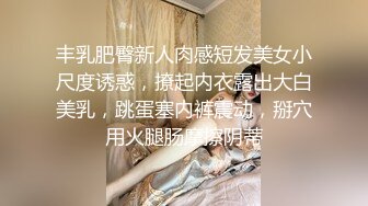 ✿网红女神✿ 最新超人气爆乳貌美少女▌小桃酱▌终极代孕少女面试 吸吮敏感龟头 爆操嫩穴内射浓白淫靡精浆