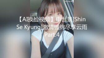 STP26737 稀有露脸 高端ACG业界女神爆机少女▌喵小吉▌六月番 间谍过家家 约尔福杰