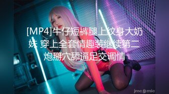 【模特写真拍摄丶探花】搞会所骚御姐，穿上黑丝直接操，双腿肩上扛，双腿夹腰一顿输出