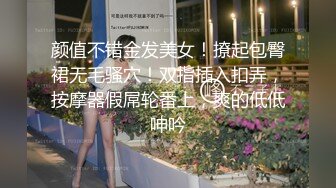 探花大神老王冒充出差客酒店约炮同小区少妇胸大奶头坚挺，水还挺大对白有趣