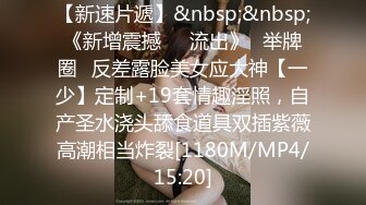 【赵探花】2000一次极品外围，御姐黑丝D罩杯美乳，干得双眼迷离，一炮让她永远回味