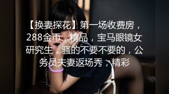 上海淫荡风骚人妻，在家的日子总是那么狂欢激情，房间每一个角落都遗留他们性啪的味道，性福生活真是太幸福啦！