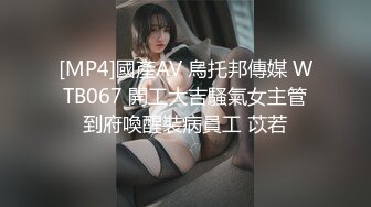 00后公子哥ktv沙发大战浪荡女~