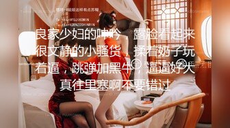 麻豆传媒 MCY0067 护士女儿的粉色小逼-沈娜娜【水印】