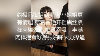 和小女友爱爱，这叫声绝了