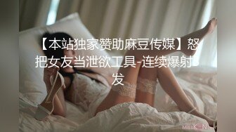 东莞横沥妹纸