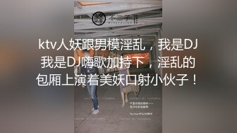 商场女厕全景偷拍多位漂亮的美女嘘嘘各种漂亮的美鲍鱼一一展示 (1)